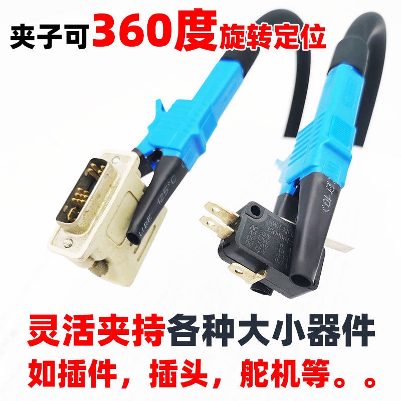 Air Insertion Components Serpe - đánh giá và giá Electronics Repair Youtube