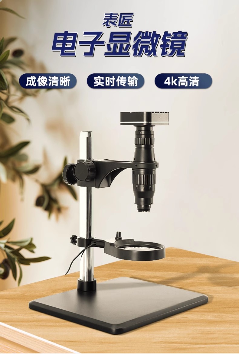 Watch Repair Tools Watch Craft - đánh giá và giá Electronics Repair Team