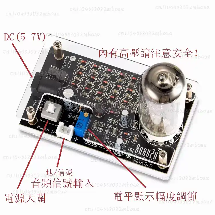 EM80/EM81/EM84/6E1/6E2 Electro - đánh giá và giá Electronics Repair Youtube