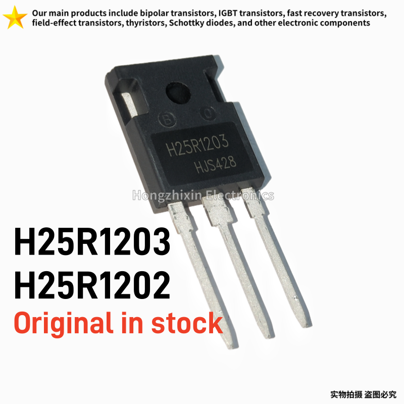 5/10PCS Original H25R1203 H25R - đánh giá và giá Electronics Repair Youtube