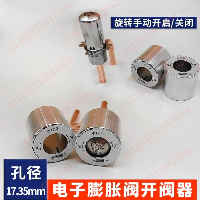 Electronic Expansion Valve Man - đánh giá và giá Electronics Repair Manual
