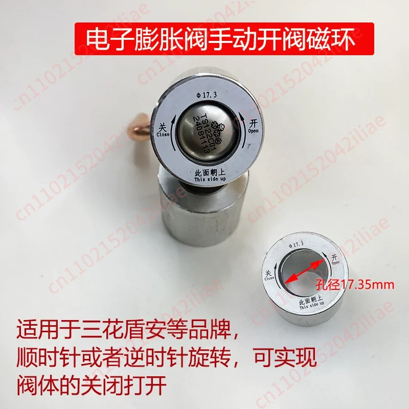 Electronic Expansion Valve Man - đánh giá và giá Electronics Repair Manual